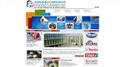 Desktop Screenshot of orientalgraphic.com