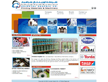 Tablet Screenshot of orientalgraphic.com